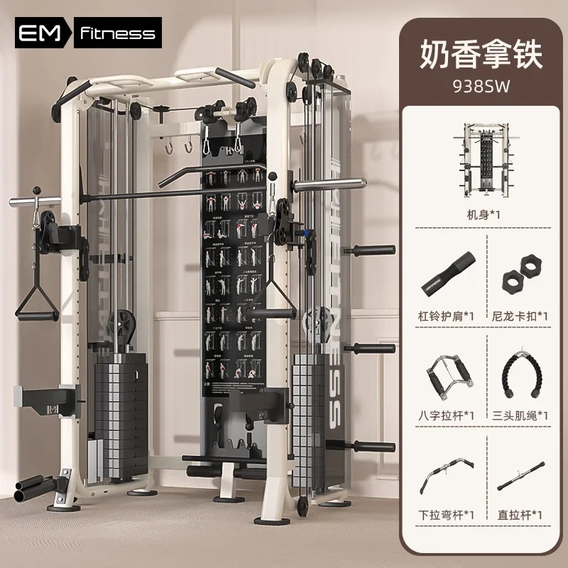 All In One Gym Home Equipment - B1総合トレーニング機器 ジム 家庭用 フライングバードラット ベンチプレスラック 多機能オールインワンマシン