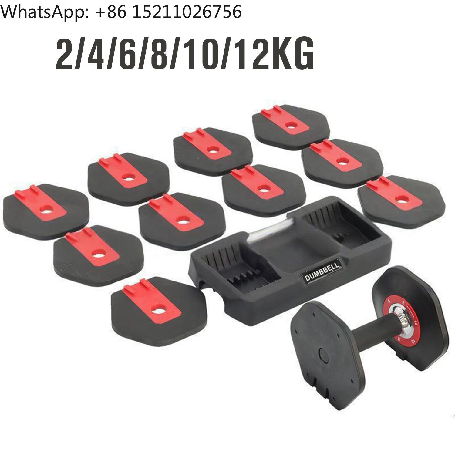 調整可能なダンベルセット 2kg 4kg 6kg 8kg 1 - Home Gym Equipment Set のレビューと価格