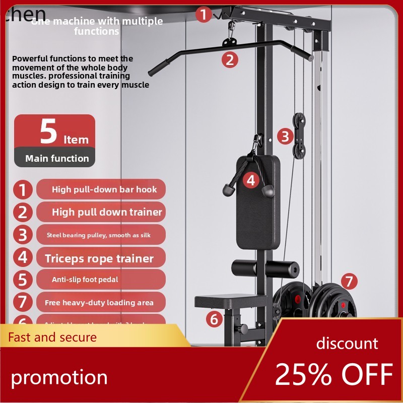 ZMLプルダウンマシン ホーム用 片側フライングバード オー - All In One Gym Home Equipment のレビューと価格